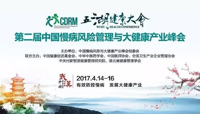 女生的逼在线看免费新闻缩略图